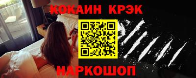ешки Малгобек