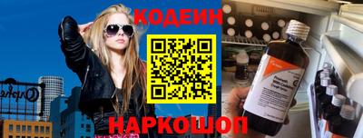 метадон Лесосибирск