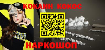 ешки Малгобек