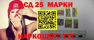 меф Малоярославец