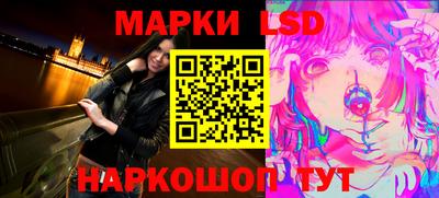 кокаин перу Мариинск