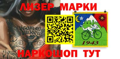 меф Малоярославец