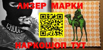 ешки Малгобек