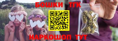 кокаин перу Мариинск