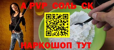 ешки Малгобек