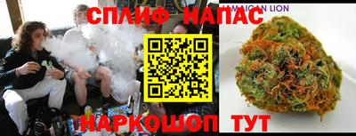 метадон Лесосибирск