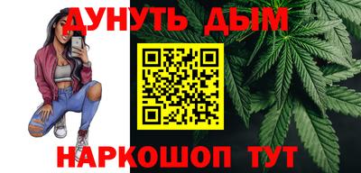 ешки Малгобек