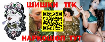 ешки Малгобек