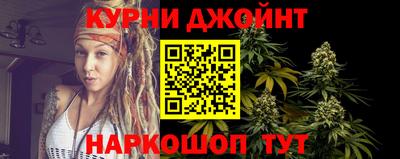 меф Малоярославец