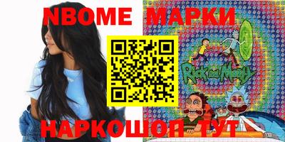 ешки Малгобек