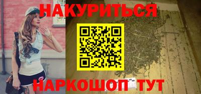 ешки Малгобек