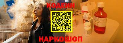 меф Малоярославец