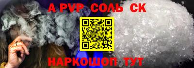 ешки Малгобек