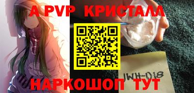 кокаин перу Мариинск