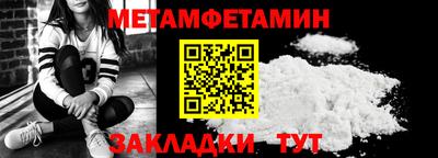 кокаин перу Мариинск