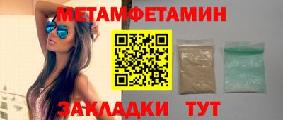 ешки Малгобек