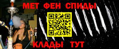 ешки Малгобек