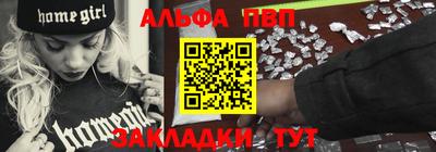 кокаин перу Мариинск