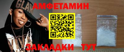 крисы Ликино-Дулёво