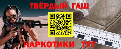 кокаин перу Мариинск