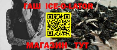 кокаин перу Мариинск