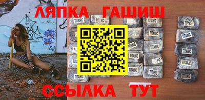 ешки Малгобек