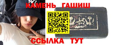 меф Малоярославец