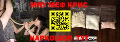 метадон Ливны