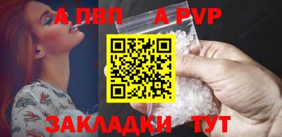 ешки Малгобек